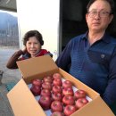 볼빨간 농원 이미지