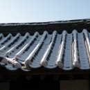 우천재 이미지