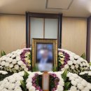 탑요양병원 이미지