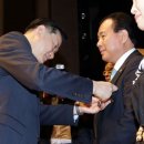 연합포장 이미지