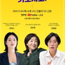 하미 이미지
