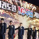 반딧불태권도장 이미지