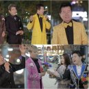 한집