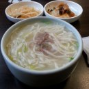 국시 Daum카페