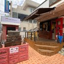 붕어카페울산 티스토리