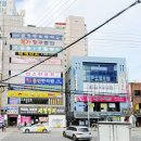 맘편한부동산공인중개사사무소 이미지