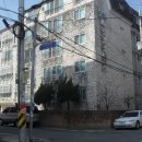 포항시북구86 네이버블로그