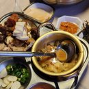 오후펜션