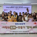 원당동 이미지