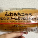 모찌랑
