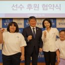 사천제니우스탁구단 발달장애 선수 2명 남양주 엘병원 취업주 5일, 하루 4시간 훈련으로 근로 대신 이미지