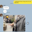 목도리, 스코틀랜드 내셔널 갤러리, 칼튼힐, 이스트 프린스 스트리트 가든, 에든버러 맛집 Burgers and...