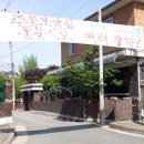 양평-공흥-공흥-12 이미지