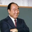 참부모님 생애노정 - 061. 서울 중부경찰서(치안국 특수정보과) 연행 / ソウル中部警察署（治安局特殊情報課）連行 이미지