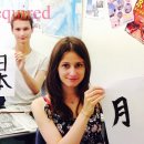 한림학원 이미지