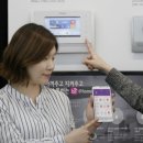 LG유플러스 앞 이미지