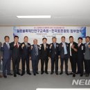 (재)한국산업교육원 이미지