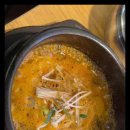 풍천장어 이미지