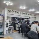 [부산 서면] 따끈한 매생이굴국밥 먹으러 신전주콩나물국밥 방문후기