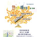 백신대중강좌 안내 - 5.30(토) 서울 시민청(서울시청) 이미지