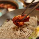 다온숯불닭갈비