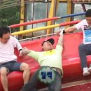 디스코팡팡