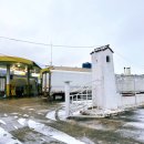 중암주유소 이미지