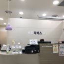 송도닥터스의원 이미지