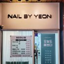 뷰티어나블 이미지