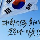 불당연세GNB영수학원