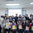 문해교육 초등학력 인정 2단계 이미지
