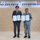 이어보청기