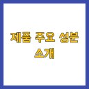 바하 이미지