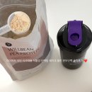 다이어트 건강요리(오전) | 다이어트 식단 식사대용 식물성단백질쉐이크 믿고먹는 윌빈 완두단백 솔직후기