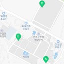 전주탄소자동차공업사