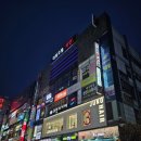 어썸무인텔1 이미지