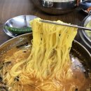미소국수경산 이미지