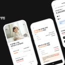 파이코퍼레이션