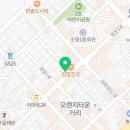 지에스(GS)25 영대센타점 이미지