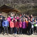 제7차 한우리산악회 정기산행 3월21일 산행 종료(순천조계산 887M) 이미지