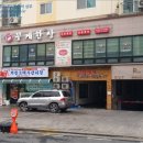 둔산플러스 이미지