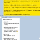 스튜디오JMK | 60만원대 가성비 본식 스냅 업체 추천, 상록아트홀 바이티스냅 계약 후기, 바이티스냅 짝꿍 할인코드!