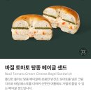 강남-178 | 킴스델리마켓 두쫀쿠 신세계 강남 팝업스토어 두바이소라빵 후기