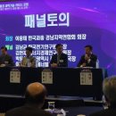 이승우의원 이미지