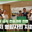 메타론칭 이미지