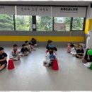 드림태권도장 이미지
