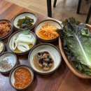 아리참숯숯불구이 이미지