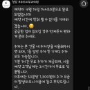 청담포워드피부과의원 네이버블로그