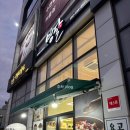 빙달(일산점) | 울산 동구 일산지 빙수 맛집, 빙달