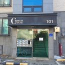 능평동-6 이미지